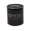 Beta 1 Filters Hydraulic Filter Replacement for MANN+HUMMEL 6740258361 (1-PACK)