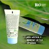 Hot Bio Lubricant Waterbased Sensitive 50ml