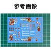1/64 Decal D-03 Itasha Spec Sponsor Mini Car Custom