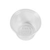 Karat 1oz Tall PP Plastic Portion Cups - Clear - 2,500 ct, FP-P100TALL-PP