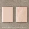 DESIGNPHIL Midori Notebook MD Notebook Cover Paperback Paper S-4363