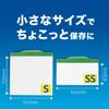 Ziploc Handy Bags SS 160 Sheets