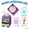 Hakotsum Lip Toy Story Buzz Lightyear