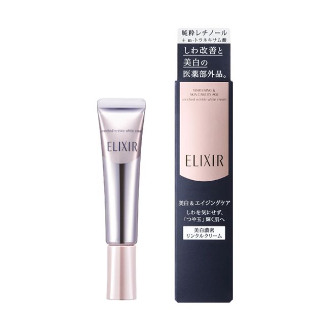 Shiseido Elixir White Enriched Wrinkle White Cream S Nekoposu Yu-Packet