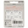 Panasonic Replacement Blade Men's Shaver Set Blade ES9025
