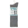Angel Super Comfortable Socks, High Socks, Gray