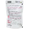【第3類医薬品】便秘薬 ミネラート 360錠 ×5