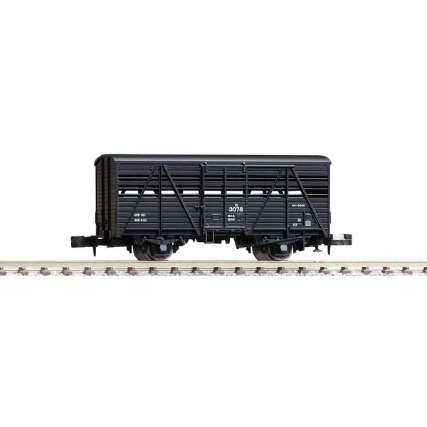 TOMIX J.N.R. Covered Wagon Type Ka3000 N Gage (Tomy Tech PlaRail Model Train)