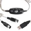 USB　MIDIケーブル