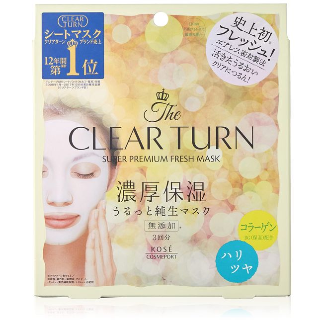 CLEAR TURN KOSE CLEAR TURN PREMIUM FRESH MASK (HARITSUYA), 3-Pack, Face Pack, White