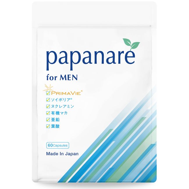 Folic acid supplement Fertility supplement for men Papanare 60 tablets Approximately 1 month&#39;s supply Zinc Maca Citrulline Arginine Coenzyme Q10 Primavier Patented ingredients Fertility supplement Nutrient balance combination Nutrient functional food