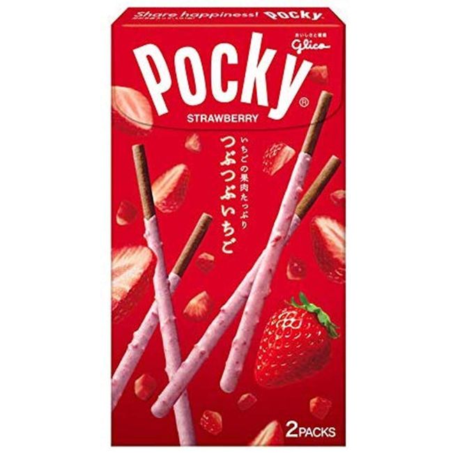 Ezaki Glico Crushed Strawberry Pocky, 2 Bags x 10 Packs