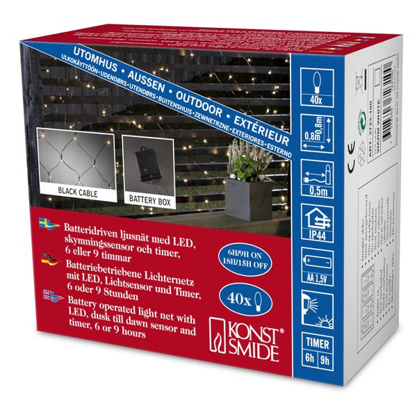 LED Light Net for Outdoor Use, Battery Operated