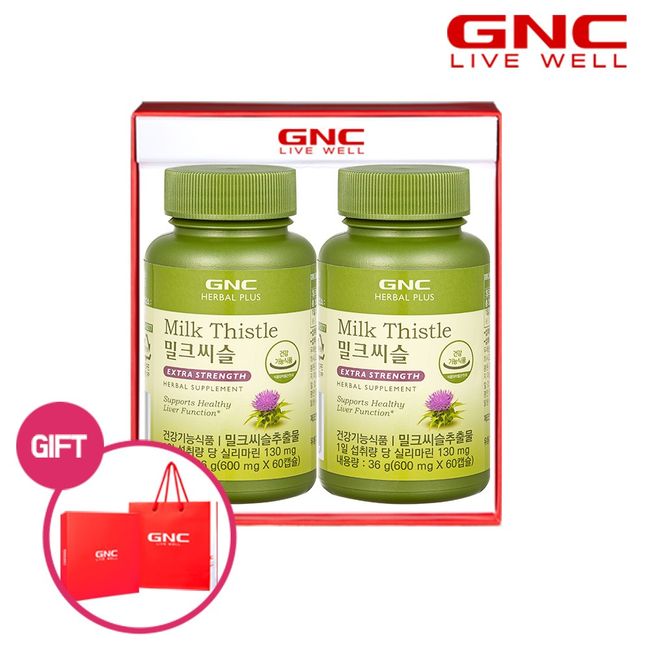 [GNC] Milk Thistle Plus Set (60 tablets x 2ea)_50857=30152, 1ea