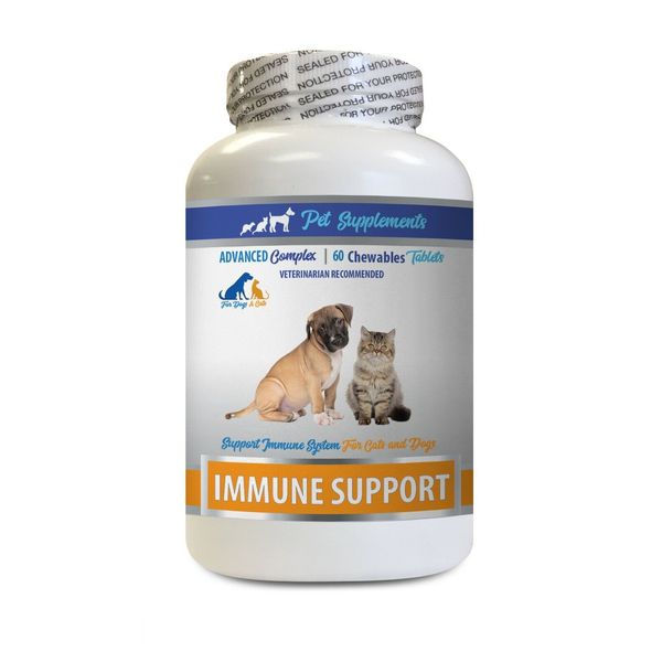 dog immune system supplements - PET IMMUNE SUPPORT - DOGS AND CATS - turkey tail