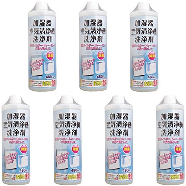 Toe Yak Humidifier Air Purifier Cleaning Agent 480ml , , ,