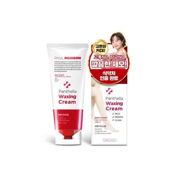 [Shinsegae Mall] Pantella Hair Removal Waxing Cream for All Areas 160ml 1ea