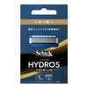 Hydro Schick Hydro 5 Premium Smooth Skin Replacement Blades (4 Pieces), Skin Guard Included, 5 Blades, Green