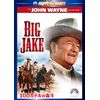 １００万ドルの血斗 [DVD]