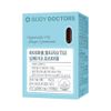 [1 month] Body Doctors Hypercell Altige (rTG) Omega 3 Premium