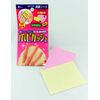 Nail Picache Nail Polish Sheet 4 Pieces
