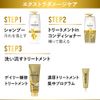 Pantene Treatment Thick Treatment Program 0.5 oz (15 g) x 5