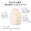 Kanebo Smooth Fit Sponge [Makeup Sponge] [Puff]