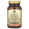 Biotin, 50 Vegetable Capsules