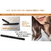 Hide Complex Pinpoint Mole Concealer, Protects Stains and Freckles. Toracolle