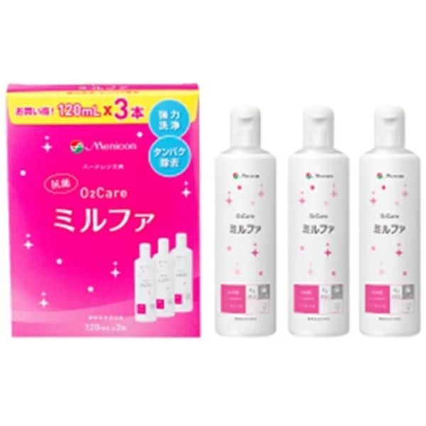 Made in Japan 120ml x 3 bottles Menicon O2 Care Milfa 120ML 3 bottles Lens case included Enzyme cleaning and storage solution Hard contact lenses Easy and clean Protein and lipid stains