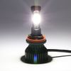 4-sides H11 LED Headlight Bulbs Low Beam Super Bright White 6500K Conversion Kit