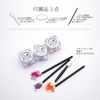 Chameleon Powder 3 Colors Set (168)