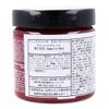 Manic Panic, 4.0 fl oz (118 ml)