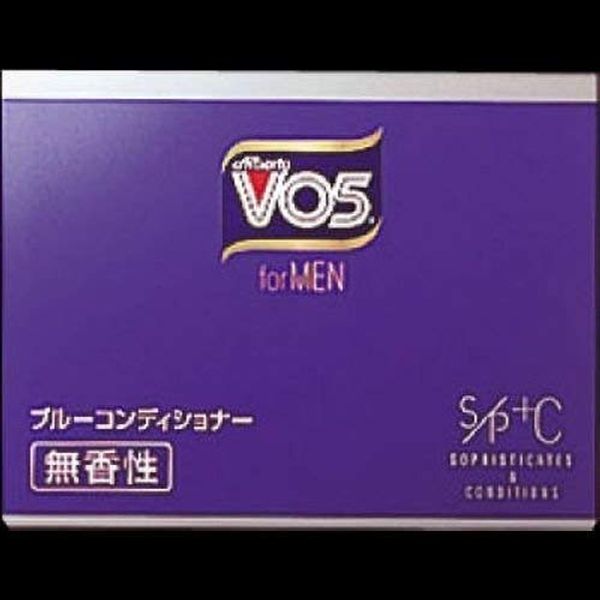 [Bulk] blue Conditioner Unscented, Set of 2 