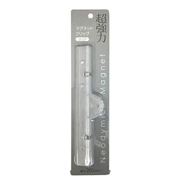 Magnetic Clip Neodymium, Clear, 7.9 inches (20 cm)