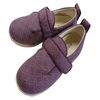 Ayumi Double Magic II Miyabi Nursing Shoes, For Facilities and Hospitals, Women's, Azuki, M Size, 8.7 - 8.9 inches (22.0 - 22.5 cm), Foot Circumference: 3E, Both Legs