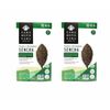 2 PACK YAMAMOTO ORGANIC MATCHA SENCHA (18 TEA BAGS EACH)