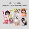 ELECTRON Face Cream (50g / with Sample Kit) Bakuchiol Night Cream Eye Cream (Firmness/Gloss/Aging Care) Geranium