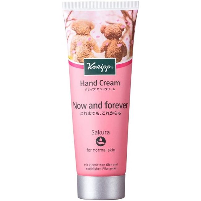 [Limited Quantity] Kneipp Hand Cream Sakura Scent [75ml] (Kneipp Japan)