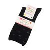 Pattern Tightness No Hair Blend Socks Women's , , , blk,