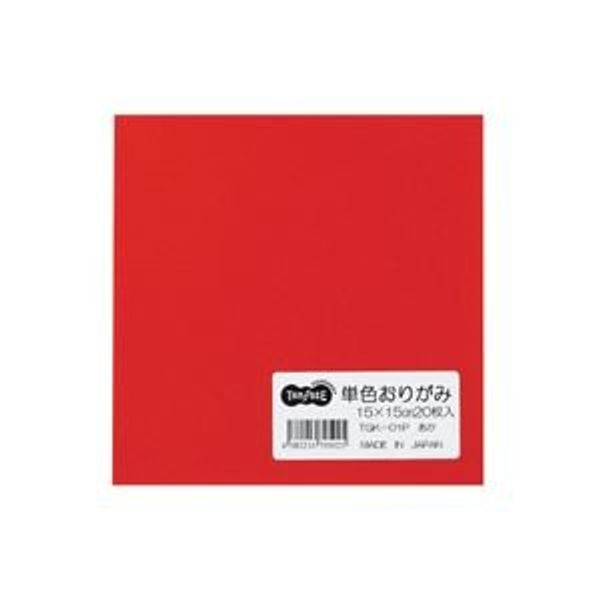 (Summary) TANOSEE ds-1578162 Single Color Origami Aka, 1 Pack (20 Sheets)