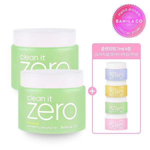 [L.POINT2,000] NEW Clean It Zero Pore Cleansing Balm Large Capacity 2-Pack Set (180ml*2)