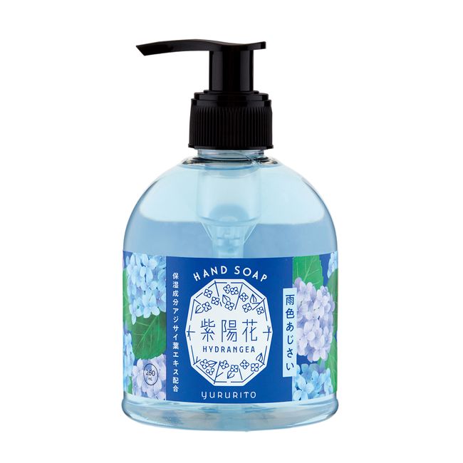 Yururito Hydrangea Hand Soap Rainy Hydrangea