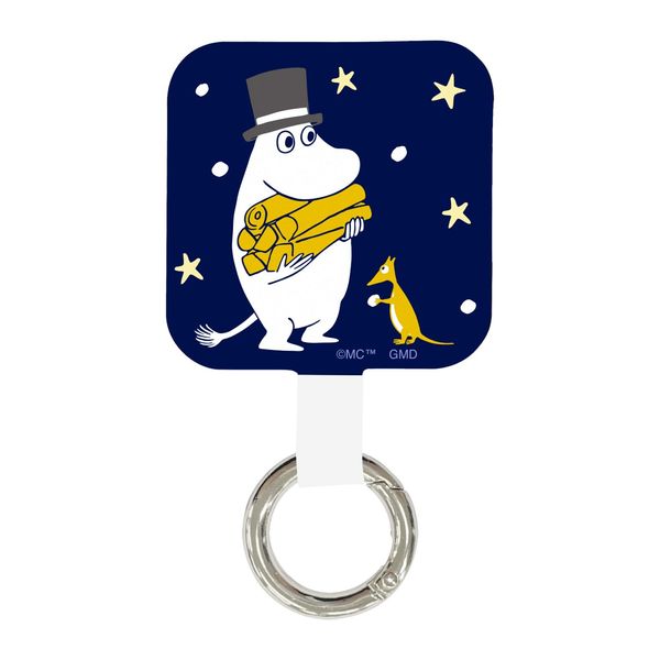Gourmandies Moomin Multi-Ring Plus, C Type MMN-223C