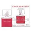 【第2類医薬品】サンテ ボーティエ 12mL ×3