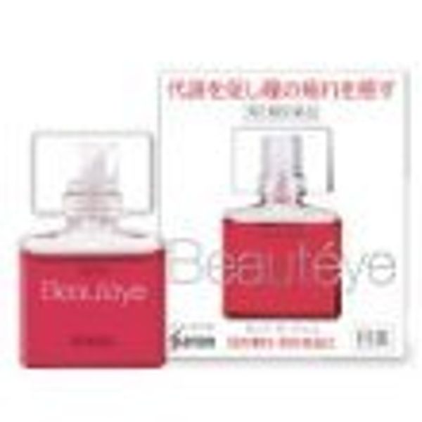 【第2類医薬品】サンテ ボーティエ 12mL ×3