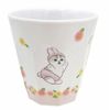 Melamine Cup Rabbit MOFUSAND