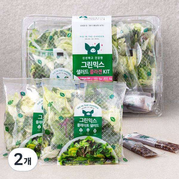 Pig in the Garden Green Mix Salad Kit 5 pieces, 1 piece, 400g