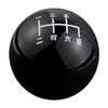 Abfer 6 Speed Shift Knob Lower Right Gear Shift Knobs Ball Stick Shifting Handle Fit for Car Vehicles (Black)