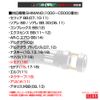 DRESS Origin Reel Stand, Square Handle Shaft Model, Rainbow